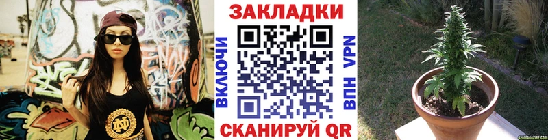 Где можно купить наркотики Бикин Вейп ТГК  А ПВП 