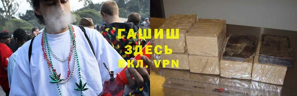 МДМА Белоозёрский