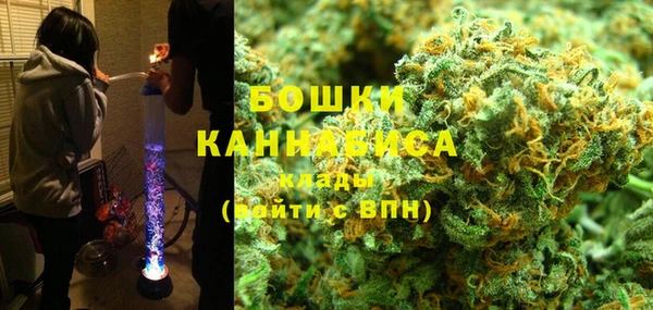 экстази Богородск
