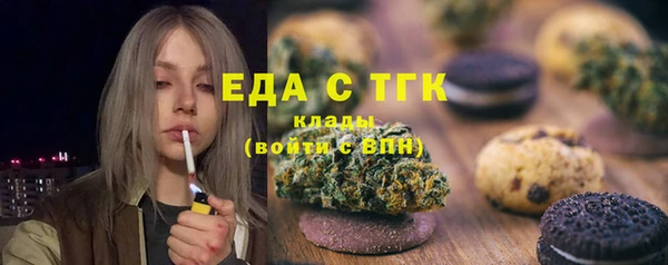 mix Беломорск