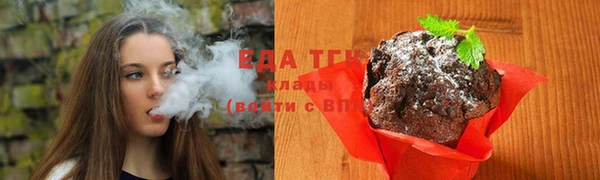 mix Беломорск
