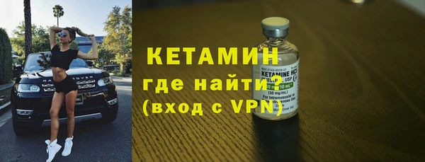 mix Беломорск