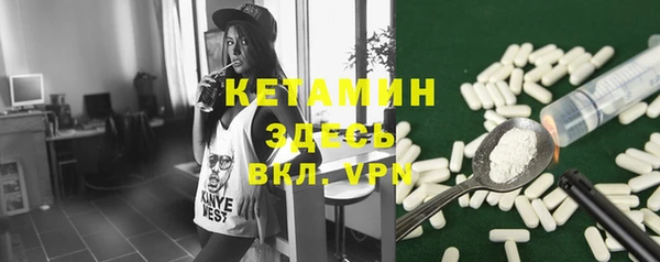 МДМА Белоозёрский