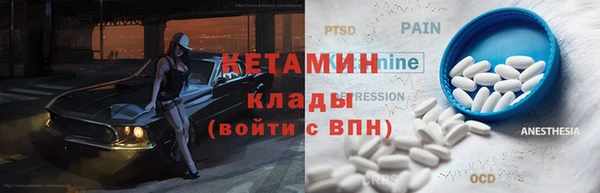 МДМА Белоозёрский