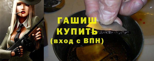 МДМА Белоозёрский