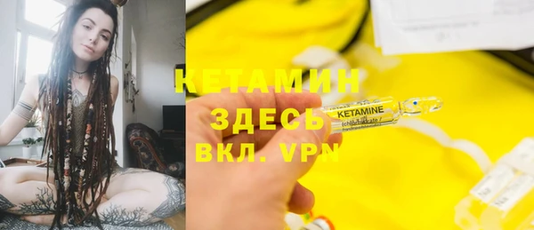 mix Беломорск