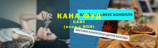 МДМА Белоозёрский