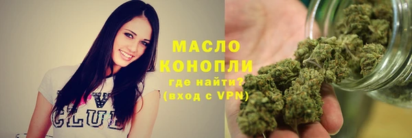 mix Беломорск
