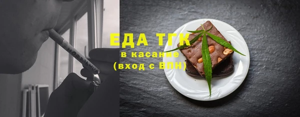 МДМА Белоозёрский