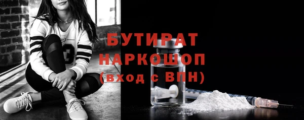 mix Беломорск