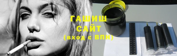 mix Беломорск