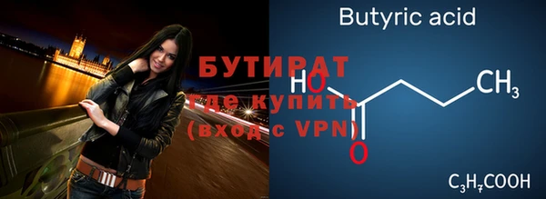 mix Беломорск