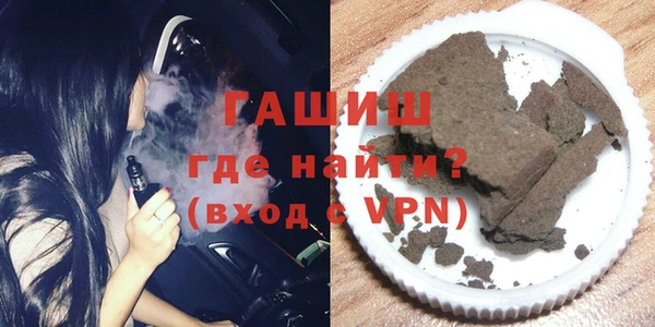 МДМА Белоозёрский