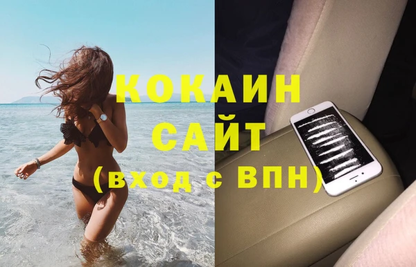 мет Балабаново