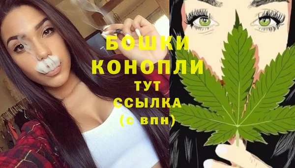 мет Балабаново