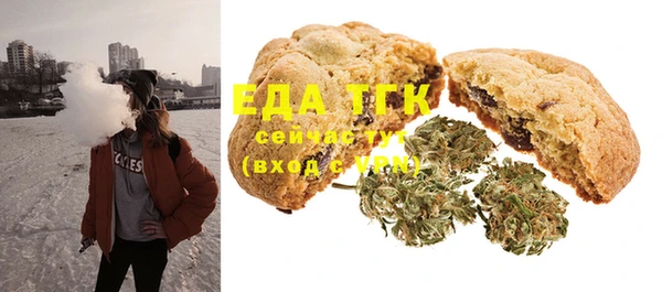 mix Беломорск
