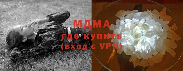 Альфа ПВП Балахна