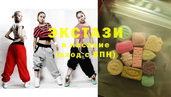 герыч Богданович