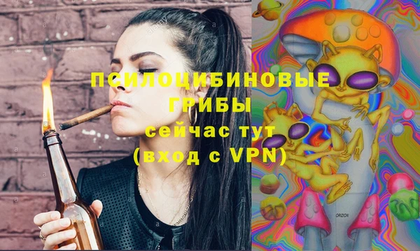 герыч Баксан