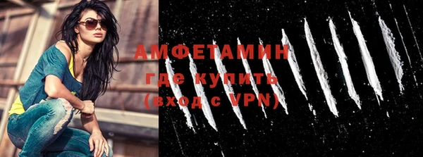 герыч Богданович