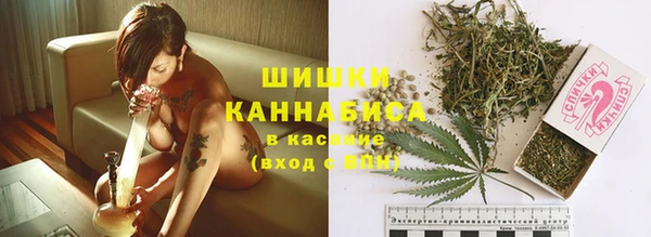 МДМА Белоозёрский