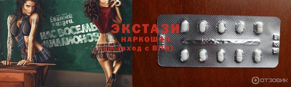индика Белокуриха